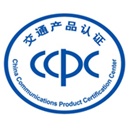我公司通过CCPC交通产品认证